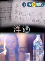 国产精品入口麻豆电影